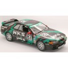 1/12 AXESシリーズ No.8 HKS SKYLINE (スカイライン GT-R [BNR32 Gr.A仕様] 1993) フジミ, FUJ42098, by フジミ