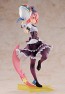 1/7 Re:ゼロから始める異世界生活 ラム 生誕祭Ver. カドカワ, KDK49466, by 角川書店