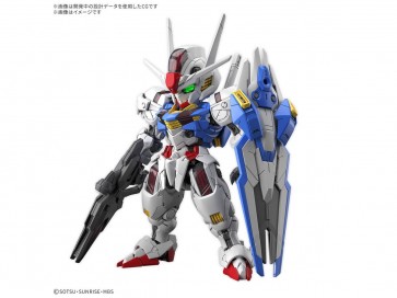 MGSD ガンダムエアリアル (機動戦士ガンダム 水星の魔女) バンダイ, BAN88460, by バンダイ