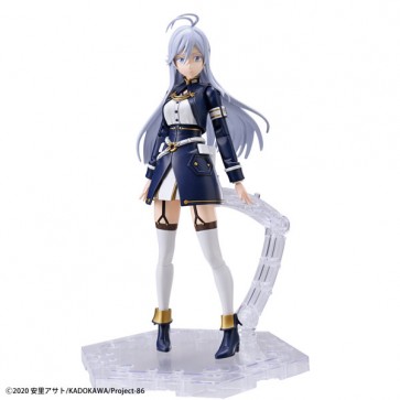 Figure-rise Standard レーナ バンダイ, BAN09274, by バンダイ