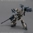 1/144 30MM オプションパーツセット ARMORED CORE VI FIRES OF RUBICON WEAPON SET 04 バンダイ, BAN83540, by バンダイ