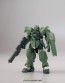 1/144 HG 宇宙用ジャハナム (量産型) バンダイ, BAN48489, by バンダイ