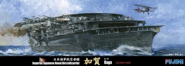 1/700 特シリーズ No.86 日本海軍航空母艦 加賀 三段式飛行甲板仕様 フジミ, FUJ31253, by フジミ