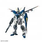 1/144 HGCE ウィンダム バンダイ, BAN92279, by バンダイ