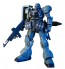 1/144 HGUC　ｷﾞﾗ･ｽﾞｰﾙ, BAN14247, by バンダイ