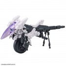 1/144 30MM エグザビークル(キャノンバイクVer.) 30MM / 30Minutes Missionsバンダイ, BAN16654, by バンダイ