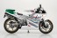 スカイネット 1/12 完成品バイク Honda NSR250R SP ’89 ロスホワイト×テラシルバー×ノーベンバーシルバー アオシマ, AOS12120, by アオシマ