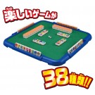 トイ･ストーリー4 ゲームがいっぱい ポンジャンカーニバル タカラトミー, TAK33704, by タカラトミー