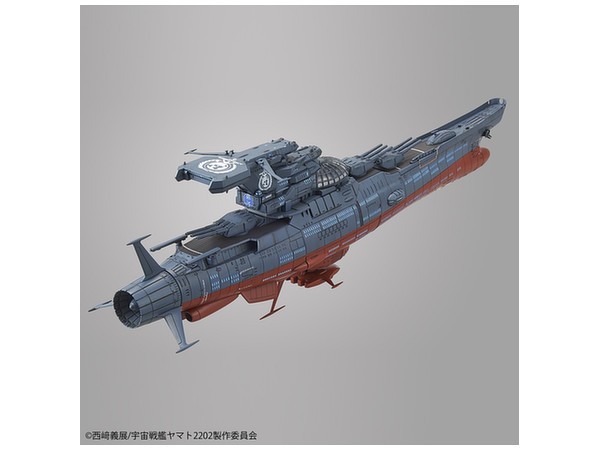 1/1000 波動実験艦 銀河 バンダイ | 東京ホビーポータル