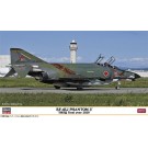 1/72 ハセガワ限定商品 RF-4EJ ファントムII 501SQ ファイナルイヤー 2020 ハセガワ, HAS23222, by ハセガワ