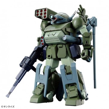 HG バーグラリードッグ (装甲騎兵ボトムズ) バンダイ, BAN63801, by バンダイ