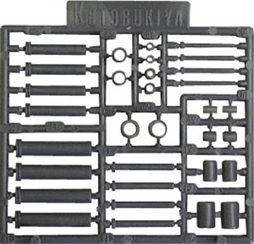M.S.G モデリングサポートグッズ P121R プラユニット シリンダー コトブキヤ, KBY59472, by コトブキヤ