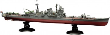 1/700 帝国海軍シリーズ No.15 EX-1 日本海軍重巡洋艦 筑摩 フルハルモデル (エッチングパーツ付き) フジミ, FUJ52234, by フジミ