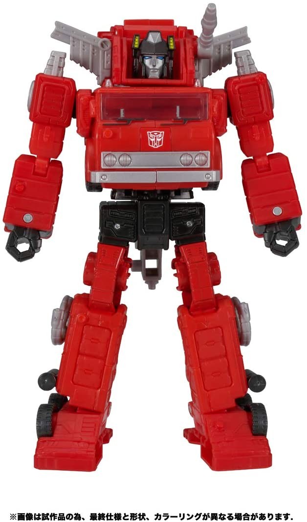 Takara Tomy - トランスフォーマー スタジオシリーズ SS-89 スラージ 完成トイ タカラトミー Amazon.co.jp: トランスフォーマー SS-89 スラージ : おもちゃ