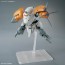 1/144 HG モンキーロディ(598機) / モンキークラブロディ (機動戦士ガンダム 鉄血のオルフェンズ) バンダイ, BAN91743, by バンダイ