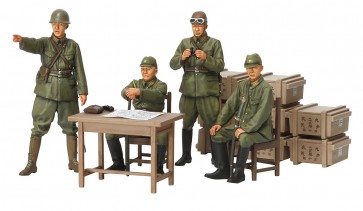 1/35 MM 日本陸軍将校ｾｯﾄ, TAM35341, by タミヤ