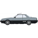 1/24 ニッサン スカイライン 2000ターボインタークーラーRS-X (R30) 後期型 (1984) ハセガワ, HAS11681, by ハセガワ