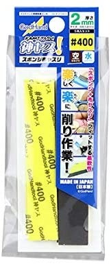 神ヤス スポンジ布ヤスリ 2mm厚 #400 ゴッドハンド, GH72541, by ゴッドハンド