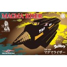 ウルトラセブンシリーズ ウルトラ 地球防衛軍ウルトラ警備隊マグマライザー TDF MRI 55周年記念パッケージバージョン フジミ, FUJ92188, by フジミ