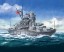 ちび丸艦隊シリーズ No.2 ちび丸艦隊 武蔵 フジミ, FUJ33363, by フジミ