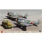 1/72 中島 隼 Ⅱ型&鍾馗 Ⅱ型 "明野飛行学校"w/TX40型 給油車 ハセガワ, HAS22485, by ハセガワ