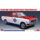 1/24 ダットサン サニートラック ロングボデー デラックス“日産サービスカー” ハセガワ, HAS04829, by ハセガワ