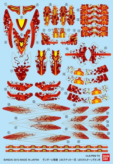 1/100 MSV17 MS06K ｻﾞｸｷｬﾉﾝ, BAN13312, by バンダイ
