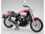 スカイネット 1/12 Yamaha Vmax ファイアーレッド アオシマ, AOS11871, by アオシマ