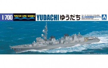 1/700  ウォーターライン 4 海上自衛隊 護衛艦　ゆうだち アオシマ, AOS45961, by アオシマ