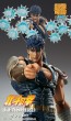 超像可動 北斗の拳 ケンシロウ メディコス, MEC13934, by メディコス