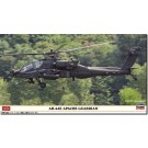 1/48 AH-64E アパッチ ガーディアン ハセガワ, HAS75641, by ハセガワ