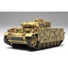 1/48 ﾀﾐﾔ MMｼﾘｰｽﾞ No.43 ﾄﾞｲﾂ III号戦車N型, TAM25436, by タミヤ