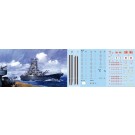1/700 特シリーズ No.023 日本海軍戦艦 武蔵 (昭和17年 / 竣工時) フジミ, FUJ33493, by フジミ