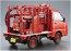 1/24 ザ・モデルカー No.119 スバル TT2 サンバー 消防車 2011 アオシマ, AOS57940, by アオシマ