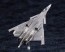 1/144 ACE COMBAT CFA-44 〈For Modelers Edition〉 コトブキヤ, KBY35656, by コトブキヤ