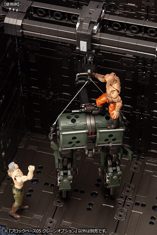 1/24 ヘキサギア ブロックベース05 クレーンオプション コトブキヤ