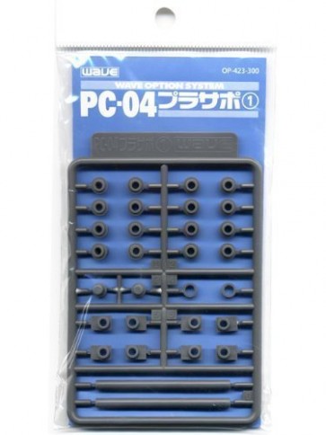 オプションシステム シリーズ PC-04 ﾌﾟﾗｻﾎﾟ 1 (PC 4mm用) OP423 ウェーブ, WAV14238, by ウェーブ