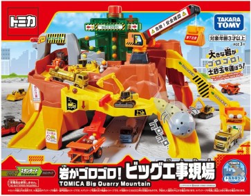 トミカ 岩がゴロゴロ!ビッグ工事現場 タカラトミー, TAK98564, by タカラトミー