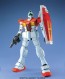 1/100 ＭＧ ジム, BAN18699, by バンダイ