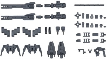 1/144 30MM オプションパーツセット1 バンダイ, BAN90138, by バンダイ