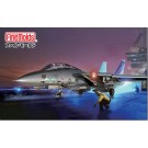 1/72 アメリカ海軍 F-14A トムキャット(TM) ボムキャット ファインモールド, FIN60092, by ファインモールド
