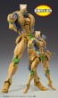 超像可動BIG ジョジョの奇妙な冒険 第3部 ザ・ワールド メディコス, MEC26862, by メディコス