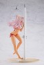 1/7 Fate/Kaleid liner プリズマ☆イリヤ ツヴァイ ヘルツ! クロエ・フォン・アインツベルン ビキニver. カドカワ, KDK47736, by 角川書店