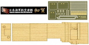 1/700 特シリーズ 日本海軍航空母艦 加賀用 木甲板シール(w/艦名プレート) フジミ, FUJ32953, by フジミ