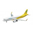 1/200 ﾊﾞﾆﾗｴｱ ｴｱﾊﾞｽ A320 ハセガワ, HAS07434, by ハセガワ