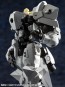 1/24 ヘキサギア ガバナー ヘヴィアーマータイプ：ルーク コトブキヤ, KBY30224, by コトブキヤ