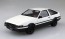 1/24 トヨタ AE86 トレノ '83 （ホワイト/ブラック）　 アオシマ, AOS53140, by アオシマ