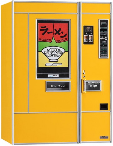 1/12 レトロ自販機(ラーメン) ハセガワ, HAS22029, by ハセガワ