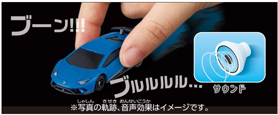 トミカ 光るよ!鳴るよ! ライト＆サウンドトミカ ランボルギーニ