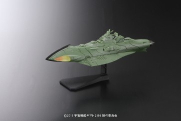 メカコレ ガミラス艦, BAN94939, by バンダイ